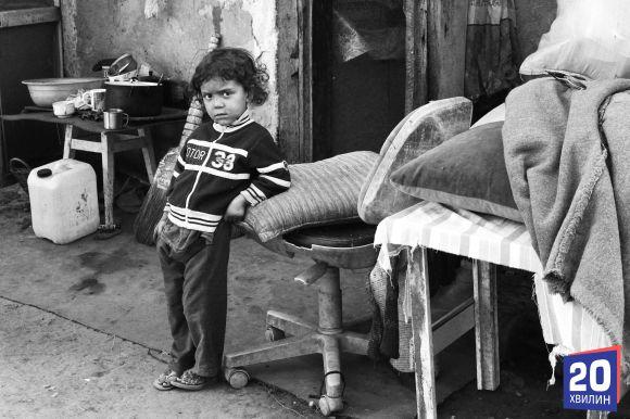 Як живуть роми біля Тернополя та про що мріють їхні діти (відео), фото №2 на сайті 20minut.ua