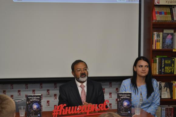 Новини Хмельницького - фото з Болівудські танці та візит посла: як у Хмельницькому святкували Дні Індії Болівудські танці та візит посла: як у Хмельницькому святкували Дні Індії, фото №3 на сайті vsim.ua