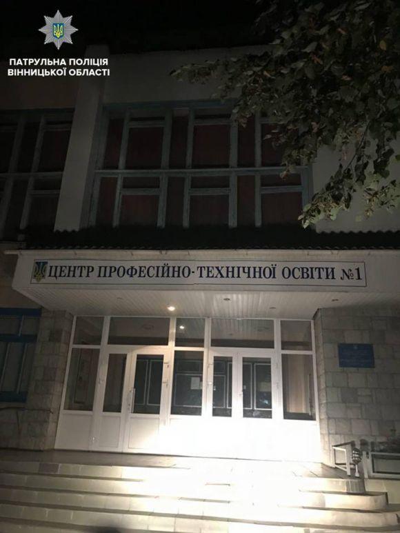Новини Вінниці - фото з Двадцять випадків за три ночі: студентів «ловлять» на курінні та розпиттю алкоголю у місті Двадцять випадків за три ночі: студентів «ловлять» на курінні та розпиттю алкоголю у місті, фото №4 на сайті 20minut.ua