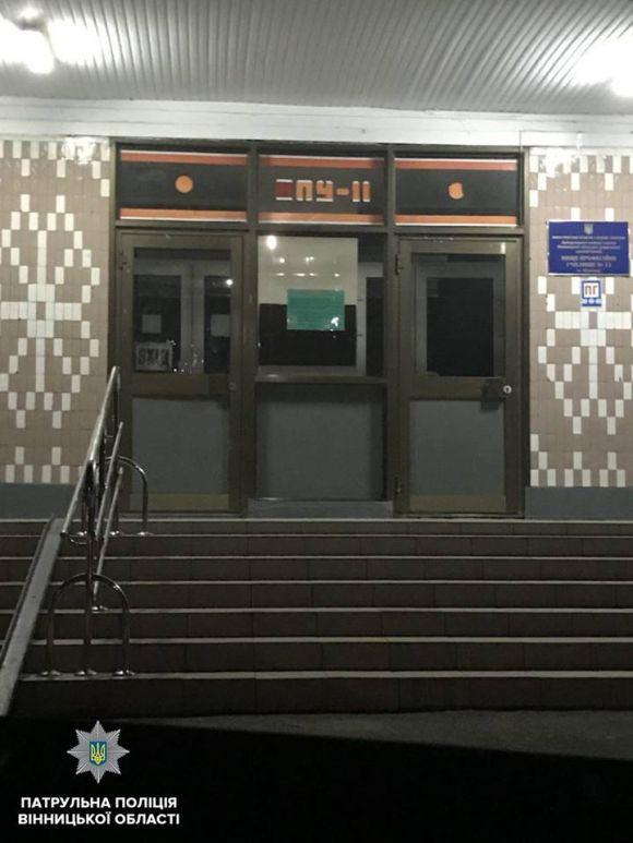 Новини Вінниці - фото з Двадцять випадків за три ночі: студентів «ловлять» на курінні та розпиттю алкоголю у місті Двадцять випадків за три ночі: студентів «ловлять» на курінні та розпиттю алкоголю у місті, фото №2 на сайті 20minut.ua
