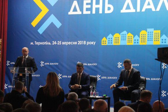 Чому Гройсман і Кличко приїхали до Тернополя, фото №3 на сайті 20minut.ua