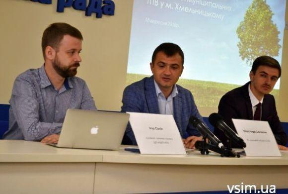 Пожежа у школі та індійські танці: ТОП-5 новин тижня у Хмельницькому, фото №2 на сайті vsim.ua