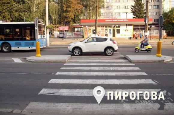 Місто стане безпечнішим. На чотирьох дорогах поставили острівці безпеки, фото №4 на сайті 20minut.ua