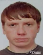 Увага! Поліція просить допомогти розшукати підозрюваного в умисному вбивстві, фото №1 на сайті 20minut.ua