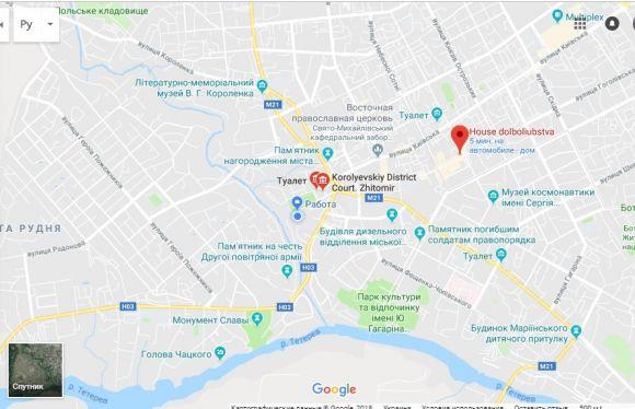 Житомир - місто туалетів: хто змінив назви на Google картах?, фото №1 на сайті 20minut.ua
