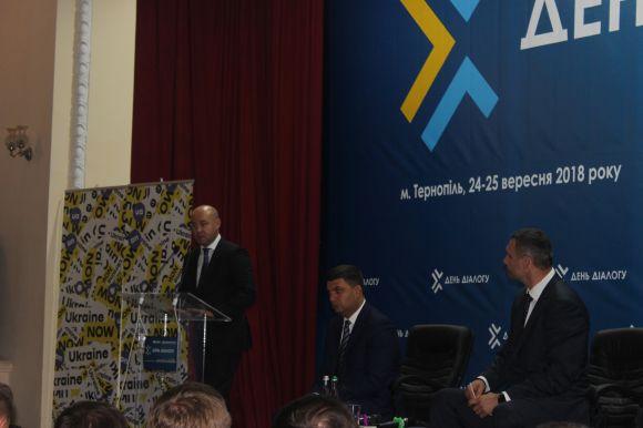 Чому Гройсман і Кличко приїхали до Тернополя, фото №1 на сайті 20minut.ua