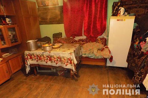 Новини Тернополя - фото з Ігоря Олійника знайшли. Він повісився у сусідському садку