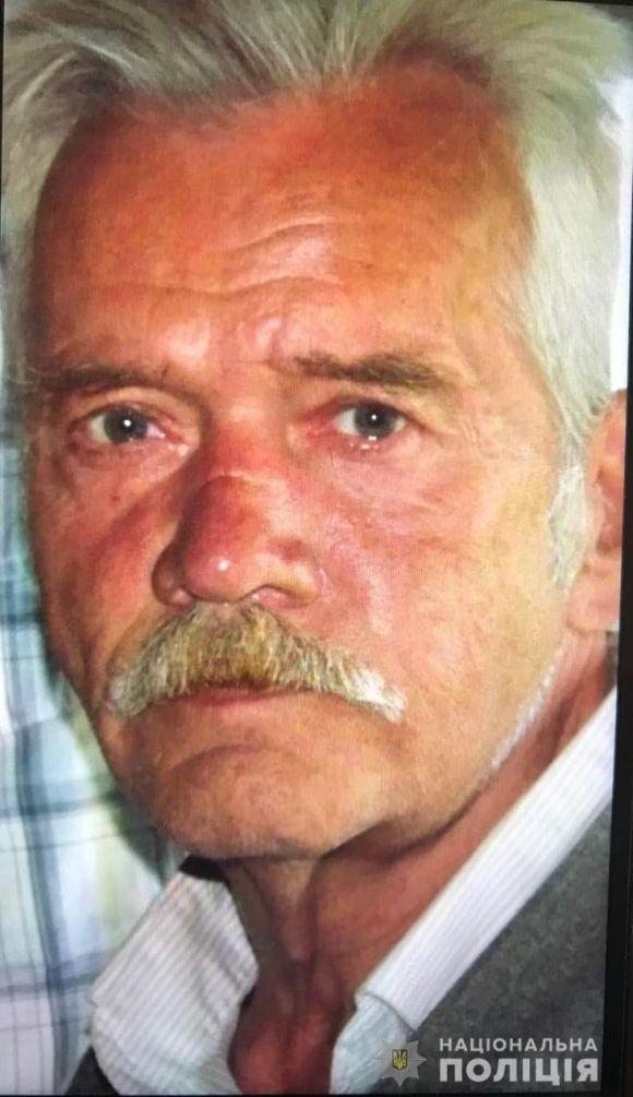 Новини Вінниці - фото з Шукають 67-річного віничанина Анатолія, який зник тиждень тому Шукають 67-річного віничанина Анатолія, який зник тиждень тому, фото №1 на сайті 20minut.ua