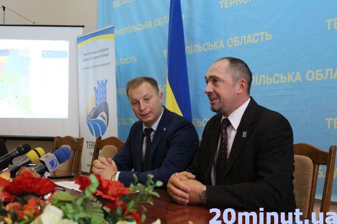 Інтерактивна карта Тернопільської області “розмовляє” чотирма мовами, фото №1 на сайті 20minut.ua