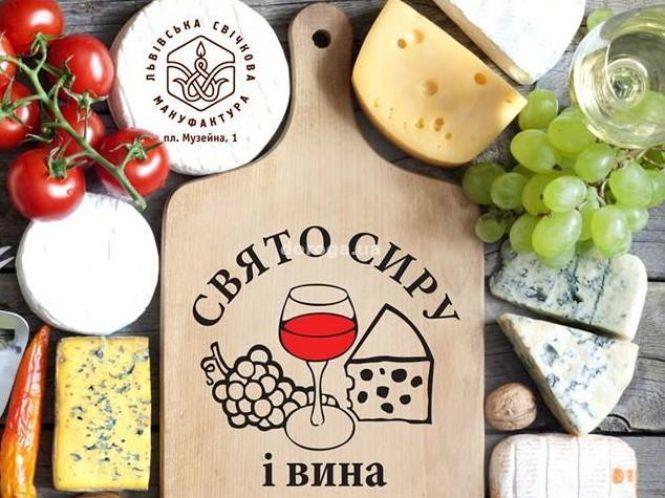 Куди поїхати і що подивитися у жовтні, фото №1 на сайті 20minut.ua