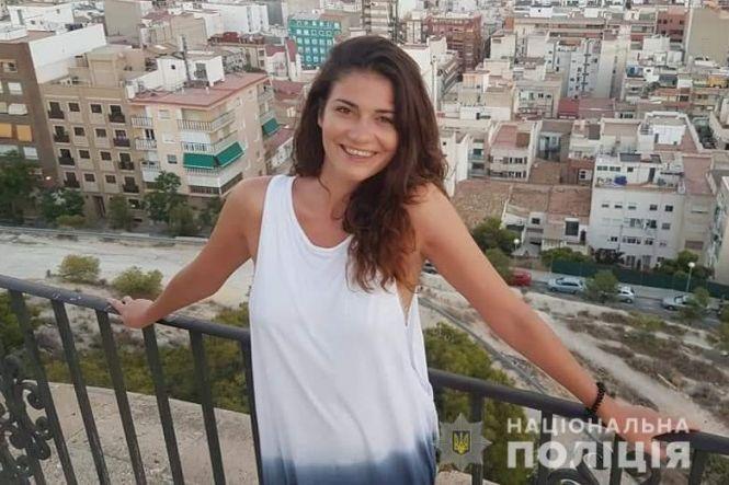 Новини Вінниці - фото з Зникла 27-річна вінничанка Ольга. Допоможіть її розшукати Зникла 27-річна вінничанка Ольга. Допоможіть її розшукати, фото №1 на сайті 20minut.ua