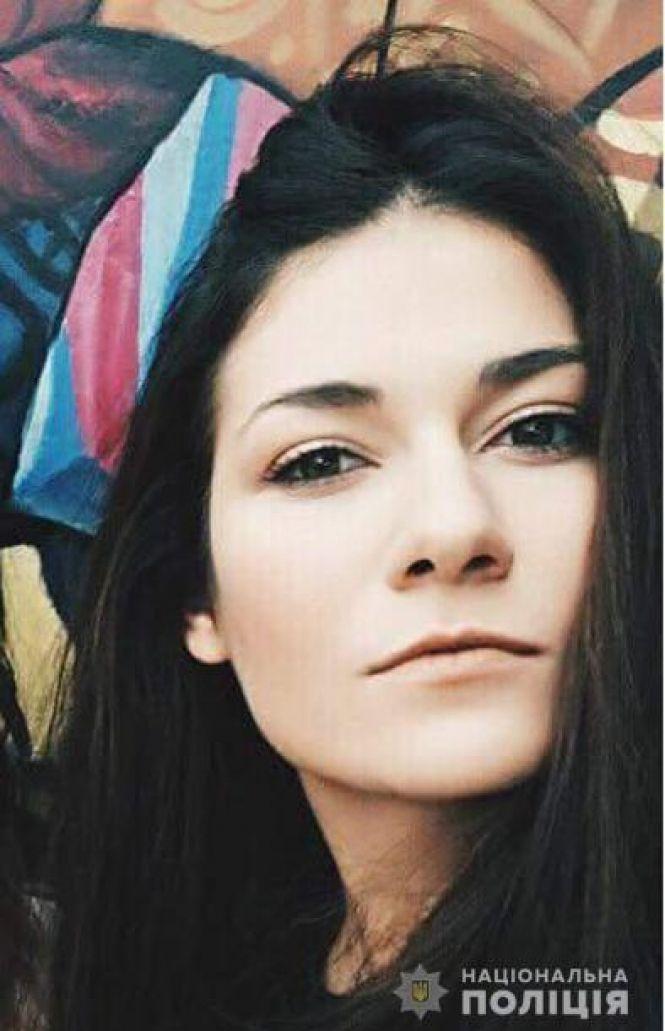 Новини Вінниці - фото з Зникла 27-річна вінничанка Ольга. Допоможіть її розшукати Зникла 27-річна вінничанка Ольга. Допоможіть її розшукати, фото №3 на сайті 20minut.ua