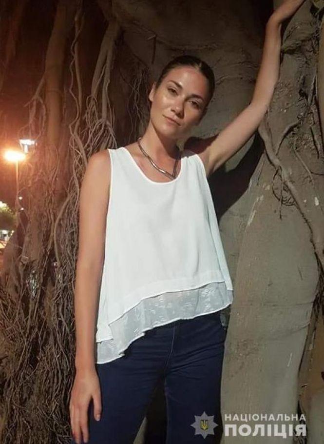 Новини Вінниці - фото з Зникла 27-річна вінничанка Ольга. Допоможіть її розшукати Зникла 27-річна вінничанка Ольга. Допоможіть її розшукати, фото №2 на сайті 20minut.ua