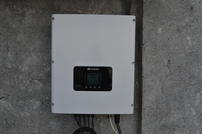 У Хмельницькому національному університеті відкрили сонячну електростанцію, фото №2 на сайті vsim.ua