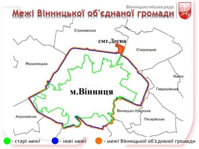 Новини Вінниці - фото з Десна може приєднатися до Вінниці вже у 2018 році