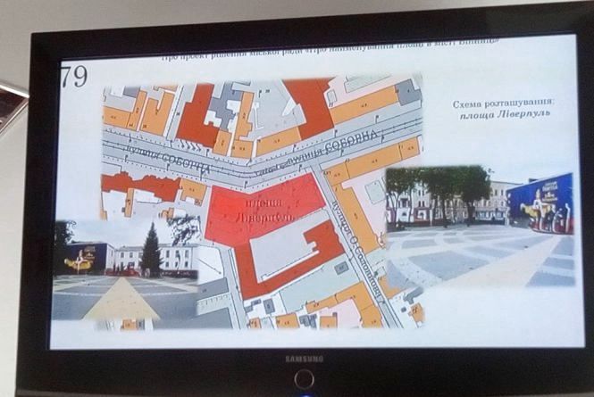 Площа Ліверпуль тепер є у центрі Вінниці. Звідки ця назва?, фото №1 на сайті 20minut.ua