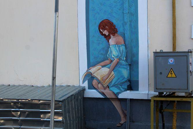 Новини Вінниці - фото з Принц, модерн та квіти висотою 27 метрів! Як виглядають мурали, які зробили у 2018 році Принц, модерн та квіти висотою 27 метрів! Як виглядають мурали, які зробили у 2018 році, фото №2 на сайті 20minut.ua