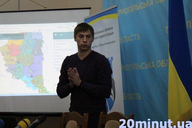 Інтерактивна карта Тернопільської області “розмовляє” чотирма мовами, фото №2 на сайті 20minut.ua