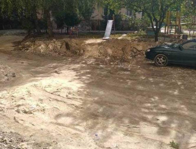 Новини Тернополя - фото з