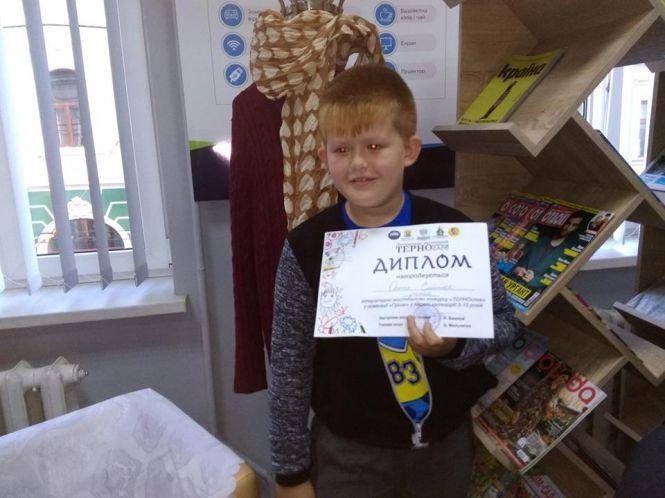 Новини Тернополя - фото з Твори фіналістів конкурсу «ТЕРНОслов» надрукують у збірнику Твори фіналістів конкурсу «ТЕРНОслов» надрукують у збірнику, фото №5 на сайті 20minut.ua