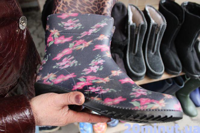 Новини Тернополя - фото з У дощову погоду врятують гумові чоботи: ціни на тернопільському ринку У дощову погоду врятують гумові чоботи: ціни на тернопільському ринку, фото №2 на сайті 20minut.ua