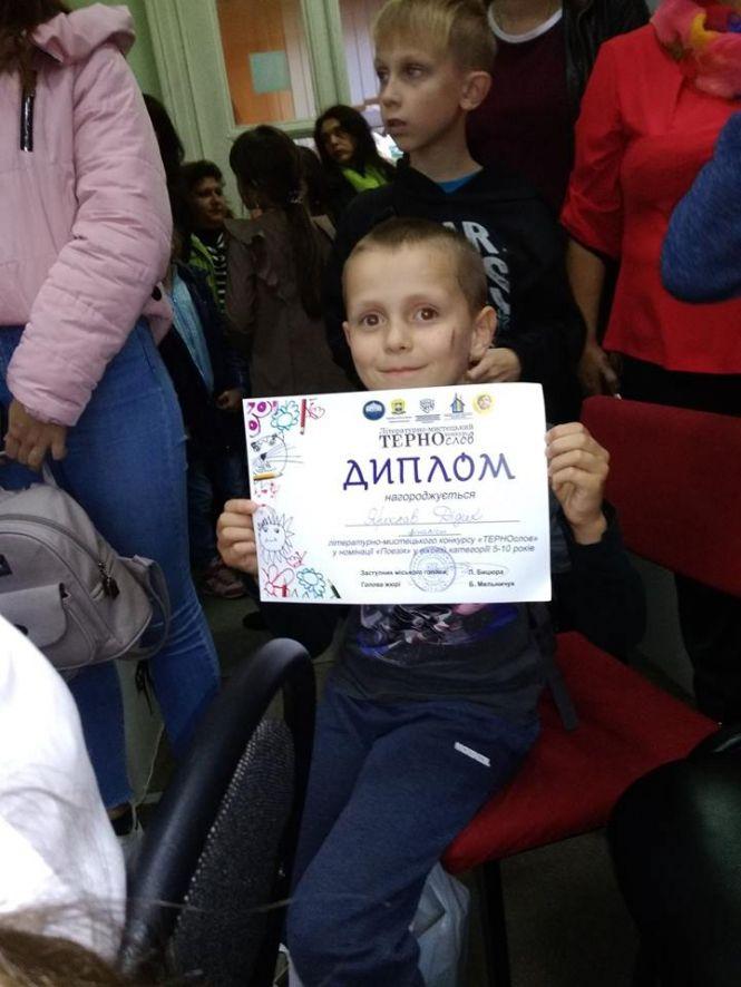 Новини Тернополя - фото з Твори фіналістів конкурсу «ТЕРНОслов» надрукують у збірнику Твори фіналістів конкурсу «ТЕРНОслов» надрукують у збірнику, фото №4 на сайті 20minut.ua