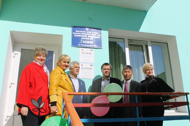 Новини Кам'янця-Подільського - фото з Два дитячі садочки у Кам'янці відремонтували за 46 тисяч доларів Два дитячі садочки у Кам'янці відремонтували за 46 тисяч доларів, фото №2 на сайті 20minut.ua