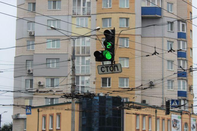 Новини Вінниці - фото з «Зелену хвилю» для авто створять на Київській до кінця 2018 року «Зелену хвилю» для авто створять на Київській до кінця 2018 року, фото №2 на сайті 20minut.ua