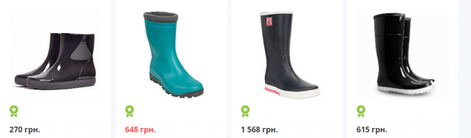 Новини Тернополя - фото з У дощову погоду врятують гумові чоботи: ціни на тернопільському ринку У дощову погоду врятують гумові чоботи: ціни на тернопільському ринку, фото №4 на сайті 20minut.ua
