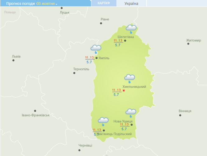 Новини Хмельницького - фото з У середу, 3 жовтня, майже всю Україну накриють дощі. Чи омине Хмельницький? У середу, 3 жовтня, майже всю Україну накриють дощі. Чи омине Хмельницький?, фото №1 на сайті vsim.ua