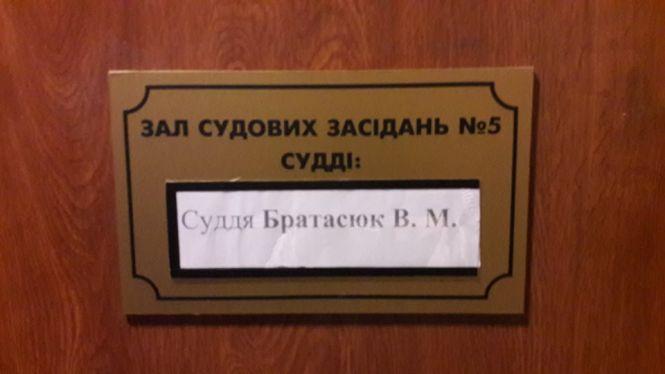 Новини Тернополя - фото з Патрульні поліцейські та Олександр Башта знову зустрілись в суді. Депутат хоче 85, 5 тис. грн Патрульні поліцейські та Олександр Башта знову зустрілись в суді. Депутат хоче 85, 5 тис. грн, фото №1 на сайті 20minut.ua