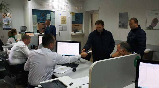 Новини Житомира - фото з У Новограді-Волинському офіційно презентували оновлений сервісний центр МВС У Новограді-Волинському офіційно презентували оновлений сервісний центр МВС, фото №3 на сайті 20minut.ua