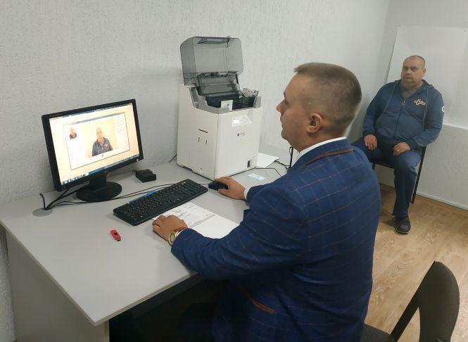 Новини Житомира - фото з У Новограді-Волинському офіційно презентували оновлений сервісний центр МВС У Новограді-Волинському офіційно презентували оновлений сервісний центр МВС, фото №2 на сайті 20minut.ua
