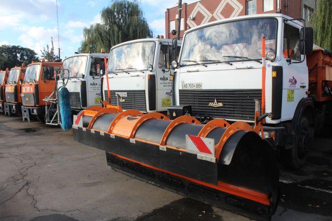 Новини Вінниці - фото з Дві вулиці міста посипатимуть взимку бішофітом. Він кращий за сіль — кажуть в мерії Дві вулиці міста посипатимуть взимку бішофітом. Він кращий за сіль — кажуть в мерії, фото №1 на сайті 20minut.ua