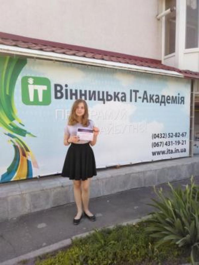 Новини компаній: Ми вирощуємо таланти!, фото №1 на сайті 20minut.ua