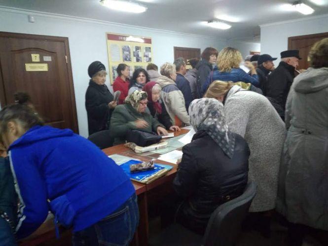 Новини Хмельницького - фото з "Я без субсидії не зможу, замерзати буду": як хмельничани штурмують соцзахист "Я без субсидії не зможу, замерзати буду": як хмельничани штурмують соцзахист, фото №2 на сайті vsim.ua