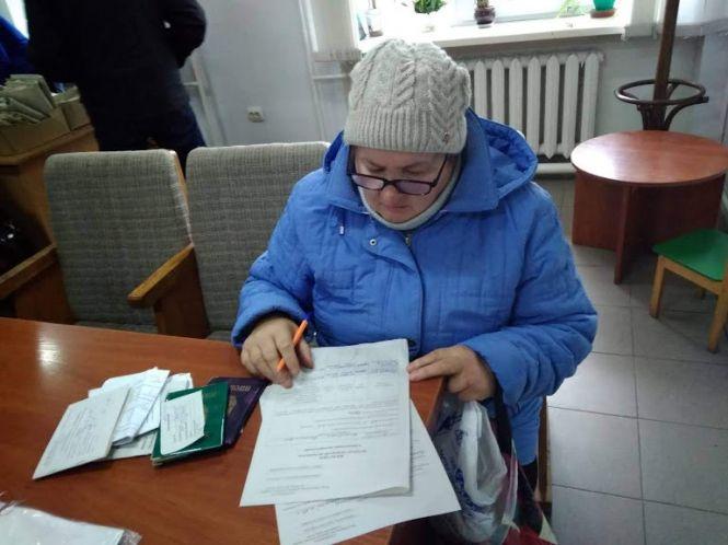 Новини Хмельницького - фото з "Я без субсидії не зможу, замерзати буду": як хмельничани штурмують соцзахист "Я без субсидії не зможу, замерзати буду": як хмельничани штурмують соцзахист, фото №4 на сайті vsim.ua