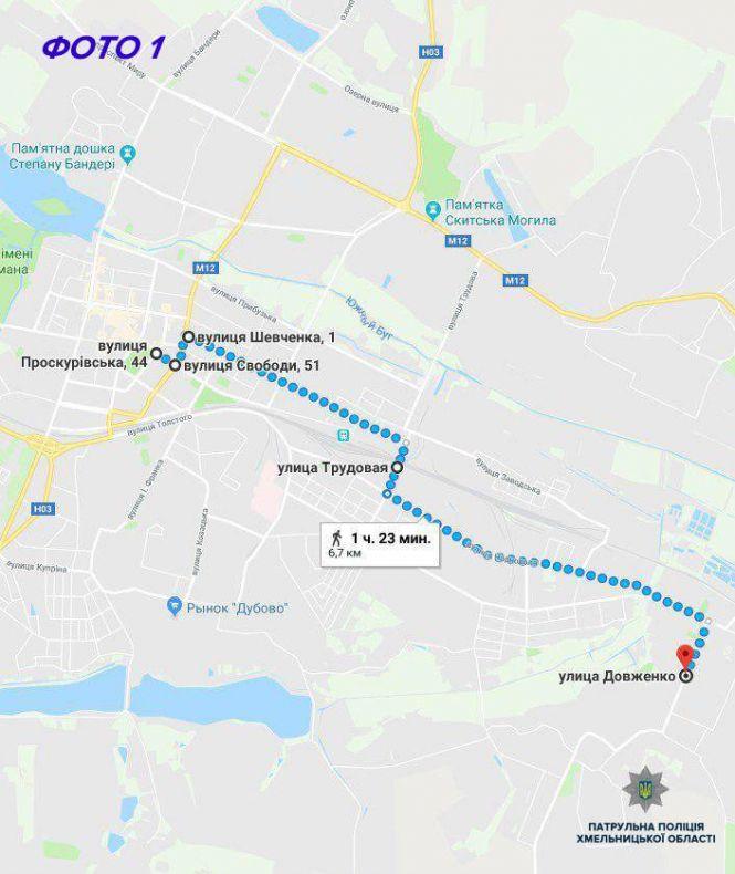 У Хмельницькому знов обмежать рух транспорту: які вулиці доведеться об‘їжджати, фото №1 на сайті vsim.ua