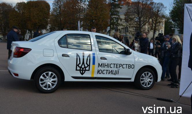 Новини Хмельницького - фото з Хмельницькі держвиконавці “вибиватимуть” борги на нових авто Хмельницькі держвиконавці “вибиватимуть” борги на нових авто, фото №3 на сайті vsim.ua