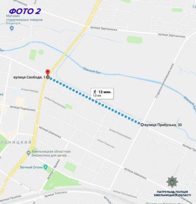 У Хмельницькому знов обмежать рух транспорту: які вулиці доведеться об‘їжджати, фото №2 на сайті vsim.ua