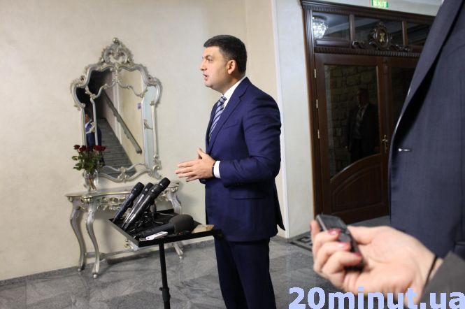 Гройсман проінспектував «Тещин язик» біля Кам’янця, фото №5 на сайті 20minut.ua