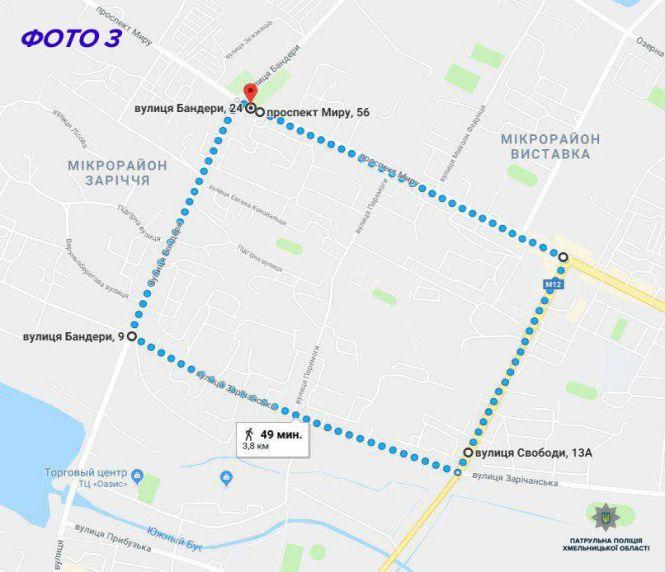 У Хмельницькому знов обмежать рух транспорту: які вулиці доведеться об‘їжджати, фото №3 на сайті vsim.ua