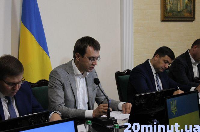 Гройсман проінспектував «Тещин язик» біля Кам’янця, фото №4 на сайті 20minut.ua