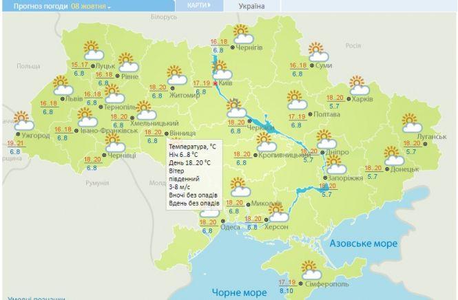 В Україну повернулося бабине літо, але чи надовго? Прогноз на тиждень (КАРТА), фото №3 на сайті 20minut.ua