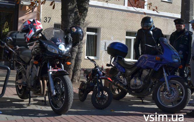 Новини Хмельницького - фото з Мотосезон у Хмельницькому закрили "залізною" виставкою Мотосезон у Хмельницькому закрили "залізною" виставкою, фото №5 на сайті vsim.ua