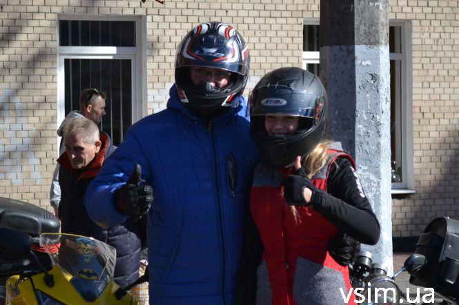 Новини Хмельницького - фото з Мотосезон у Хмельницькому закрили "залізною" виставкою Мотосезон у Хмельницькому закрили "залізною" виставкою, фото №14 на сайті vsim.ua