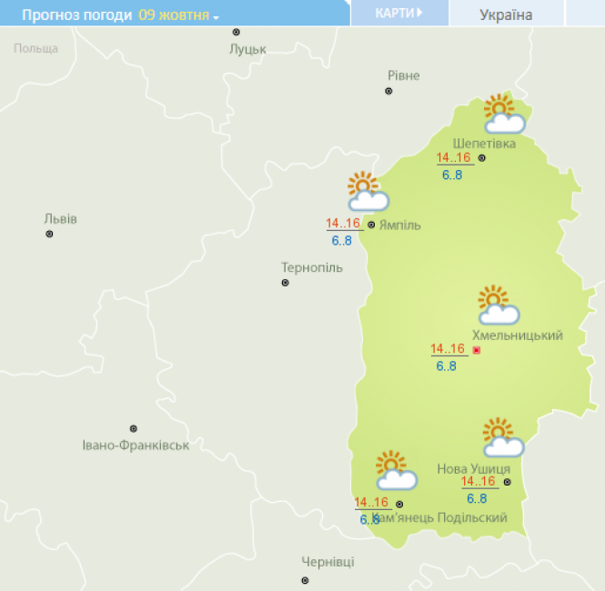 Новини Хмельницького - фото з "Бабине літо" затримається. Синоптики порадували хмельничан прогнозом на тиждень "Бабине літо" затримається. Синоптики порадували хмельничан прогнозом на тиждень, фото №1 на сайті vsim.ua