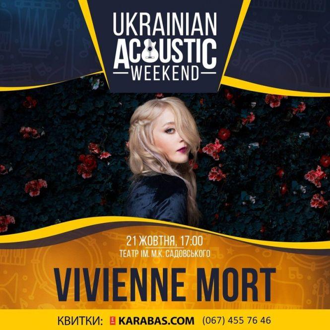 Це потрібно бачити: концерти та вистави, які неможливо пропустити цієї осені, фото №2 на сайті 20minut.ua