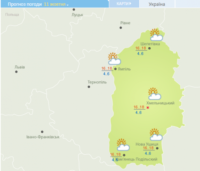 Новини Хмельницького - фото з "Бабине літо" затримається. Синоптики порадували хмельничан прогнозом на тиждень "Бабине літо" затримається. Синоптики порадували хмельничан прогнозом на тиждень, фото №3 на сайті vsim.ua