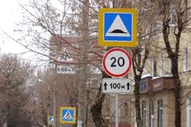 Новини Козятина - фото з Привіт Стецюку: підхід учнів до училища небезпечний Привіт Стецюку: підхід учнів до училища небезпечний, фото №3 на сайті 20minut.ua